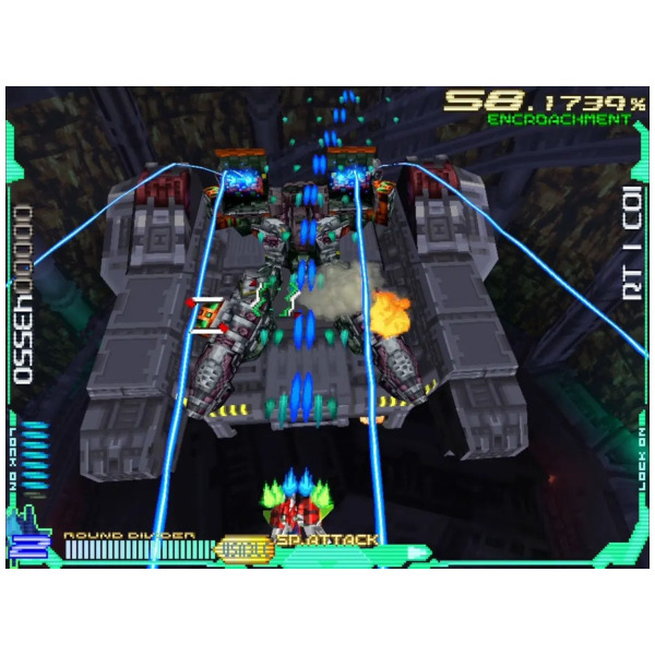 Ray'z Arcade Chronology (JPIM) (Multi-Language) - Switch - PNP